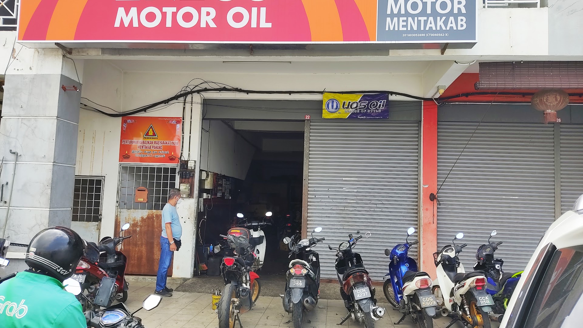 Boon Motor — photo 2