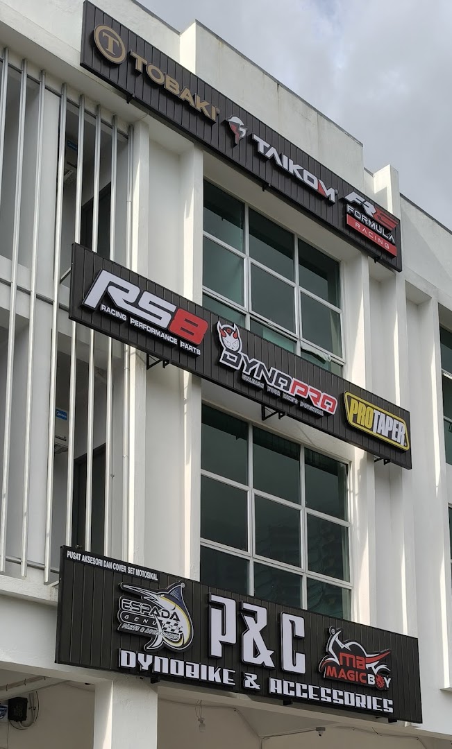 P&C Dynobike And Accessories Bintulu in Bintulu