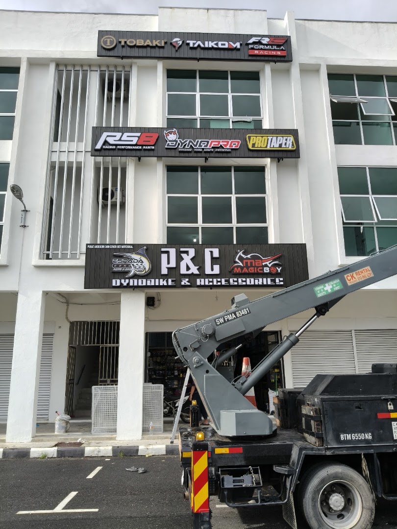 P&C Dynobike And Accessories Bintulu — photo 3