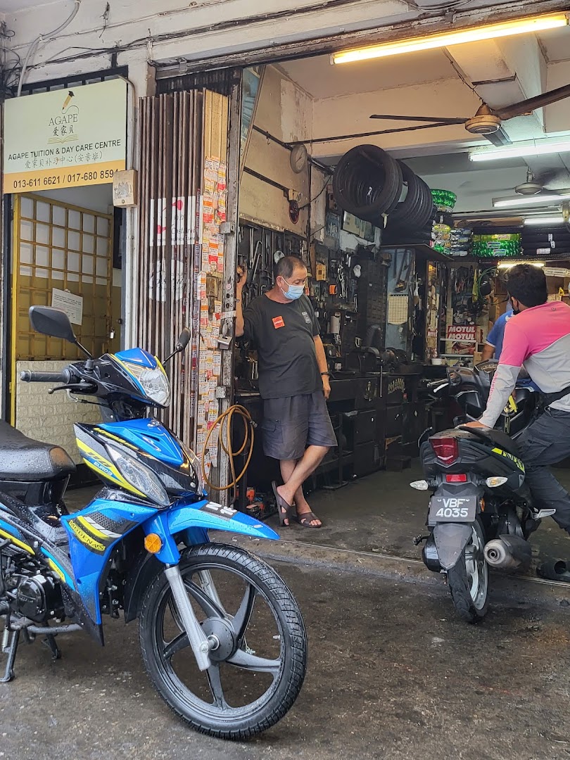 Syarikat Motor Kim Loong — photo 1