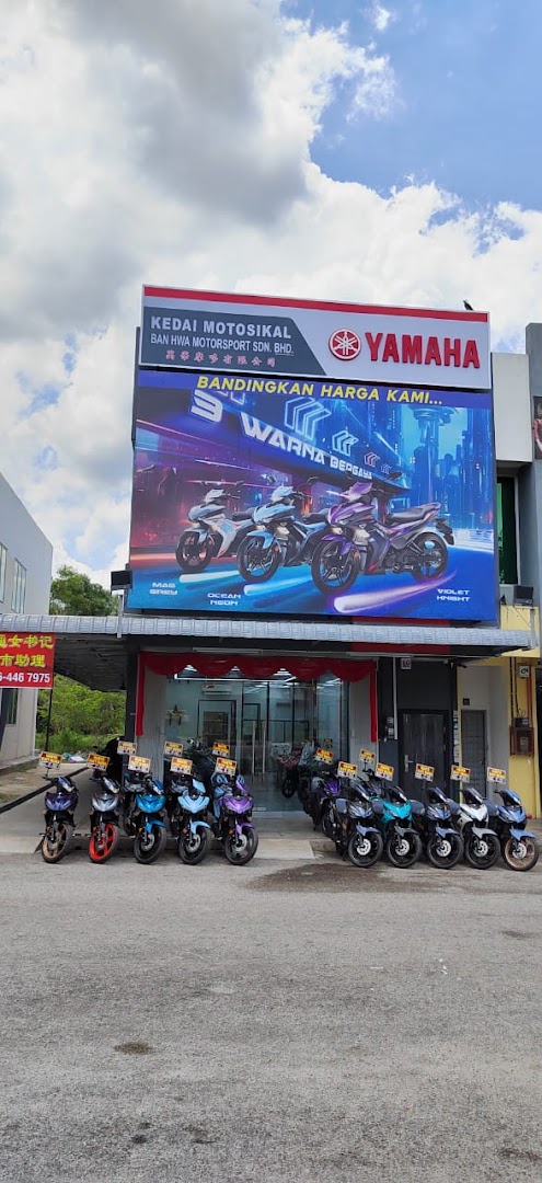 BAN HWA MOTORSPORT SDN BHD in Bedong