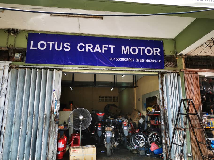 Lotus Craft Motor — photo 4