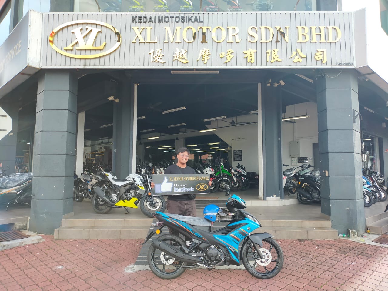 XL MOTOR SDN BHD (senawang) in Seremban
