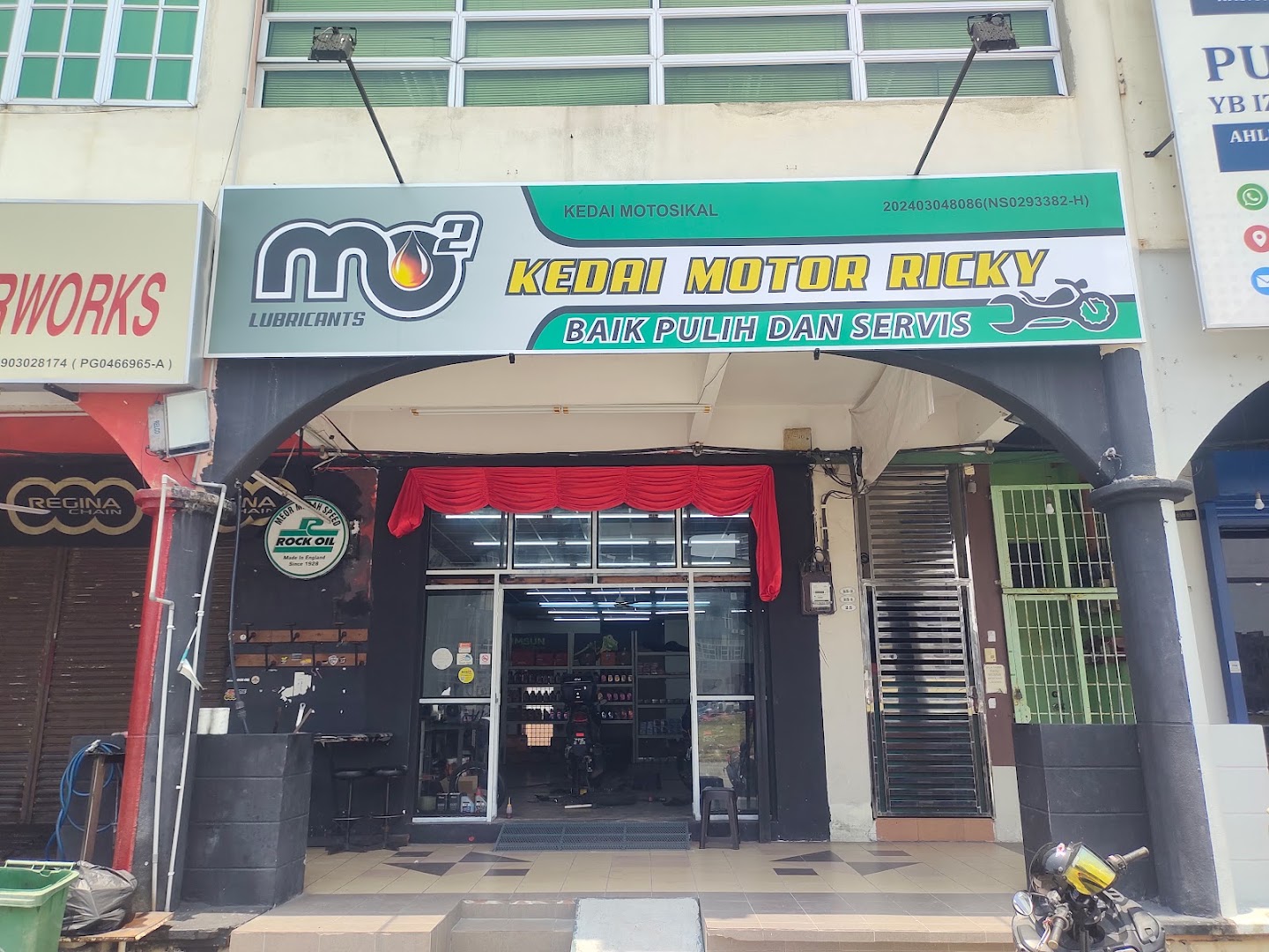 KEDAI MOTOR RICKY in Perai