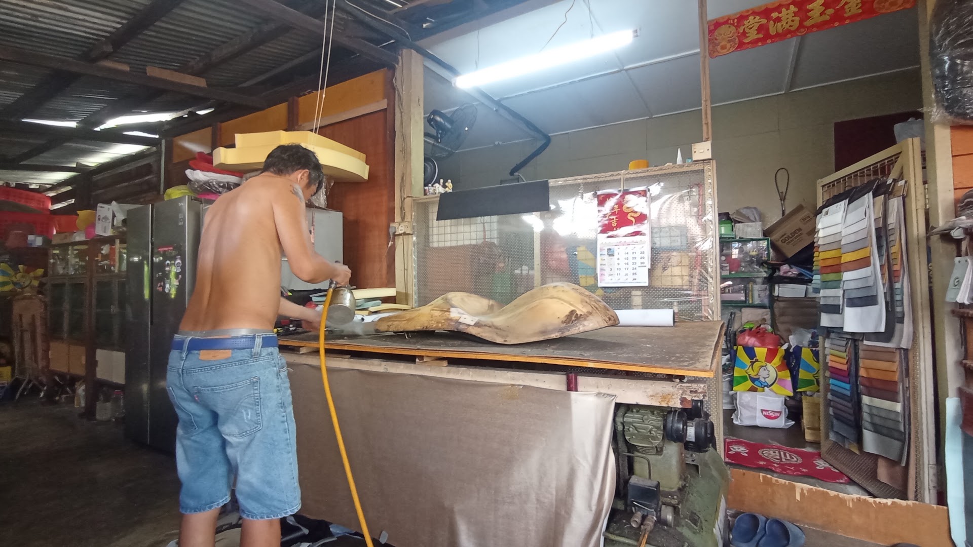 Ah Kee Kusyen — photo 1