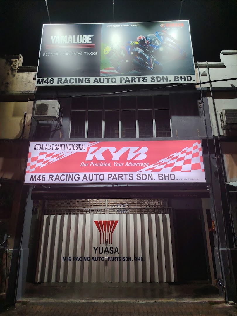 M46 RACING AUTO PARTS SDN BHD (BALAKONG) in Seri Kembangan