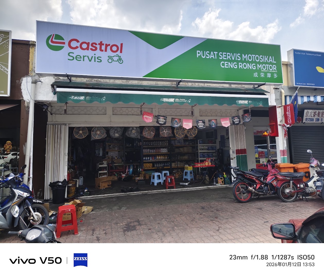CENG RONG MOTOR in Klang