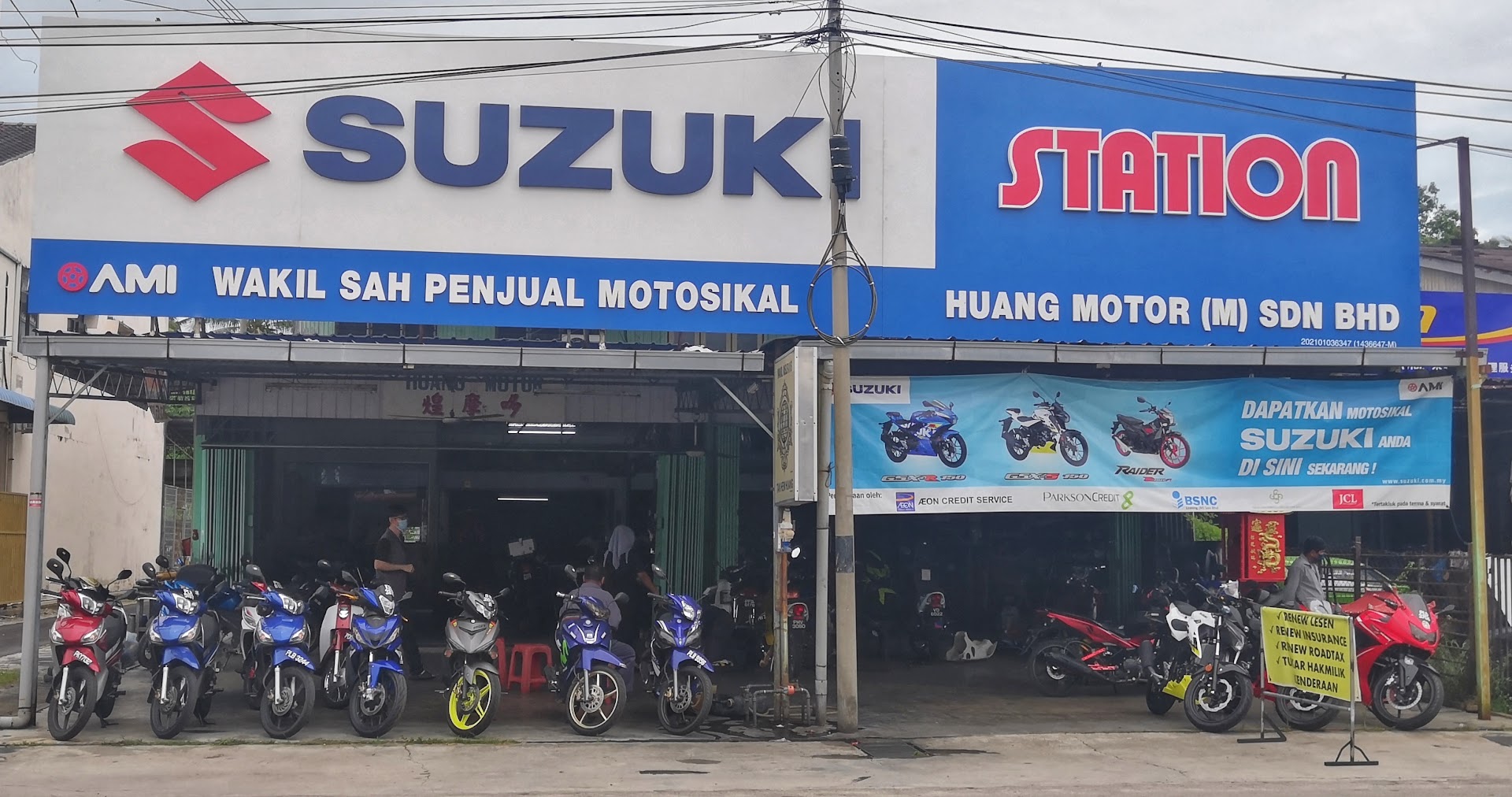Huang Motor (Penang) Suzuki Moda Afaz Authorized Dealer in Kepala Batas