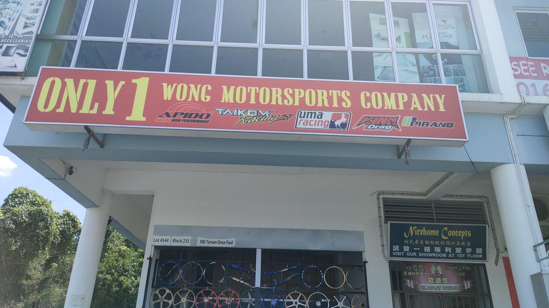 ONLY 1 Wong Motorsport in Kuching