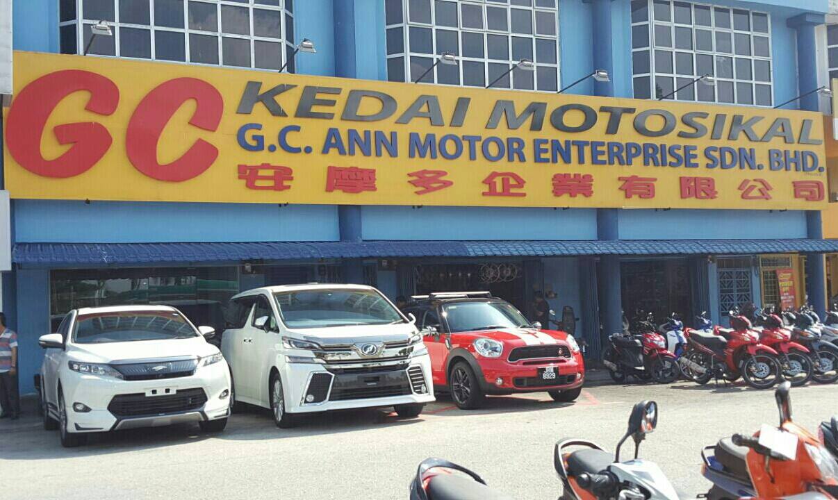 G.C. Ann Motor Enterprise Sdn Bhd in Kuala Selangor
