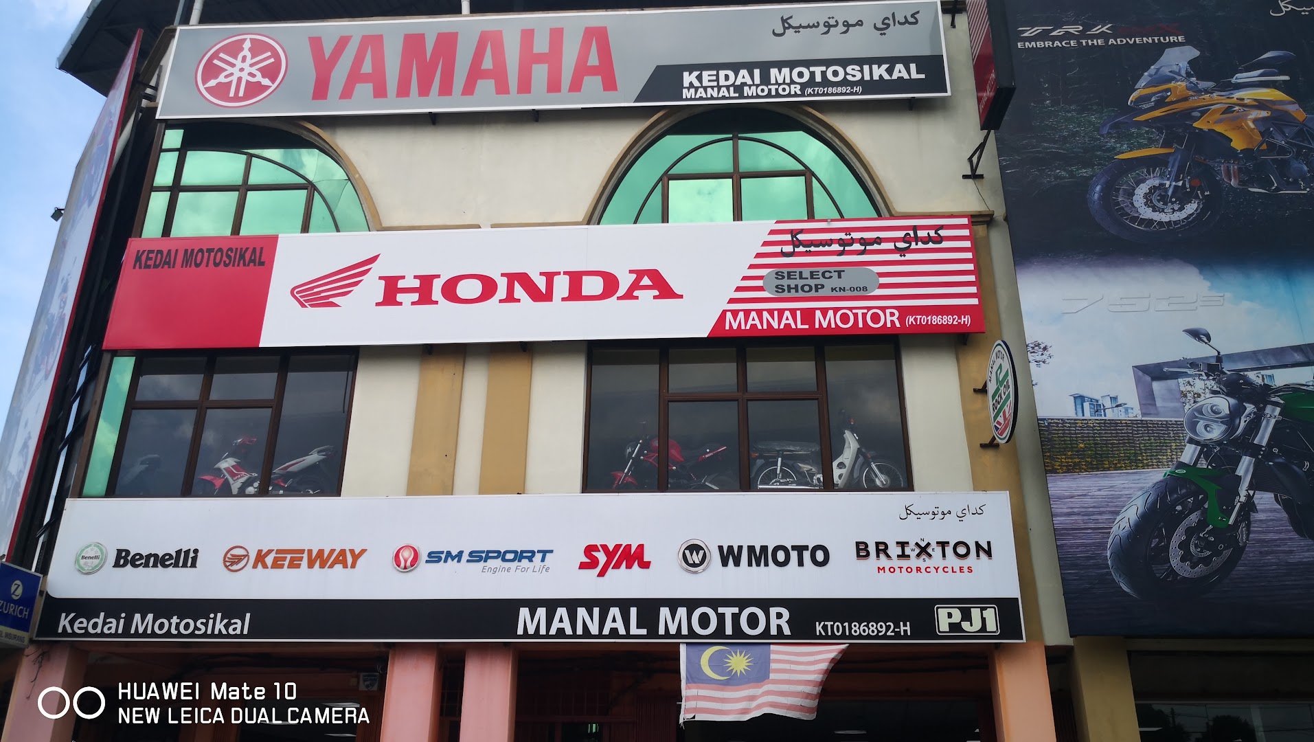 Manal Motor in Tanah Merah