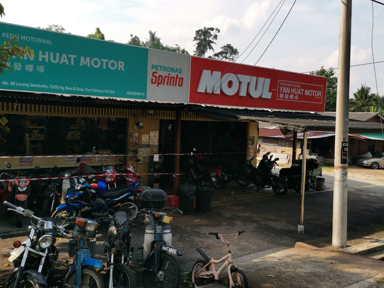 yan huat motor — photo 3