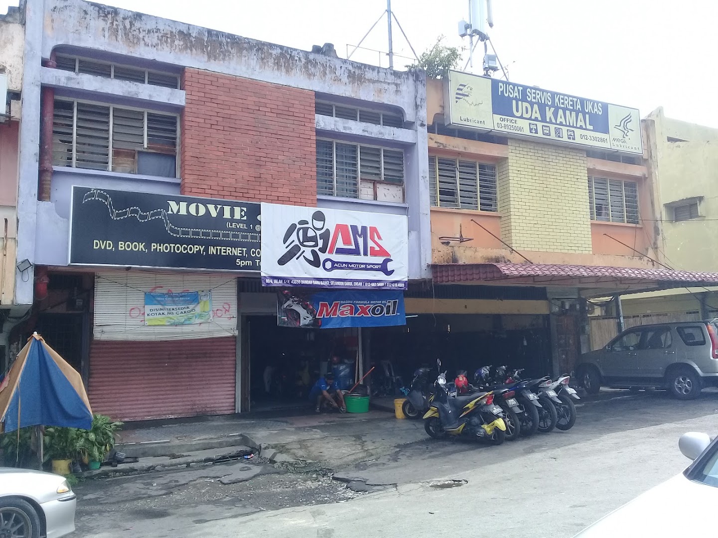 ams acun motor sports — photo 1