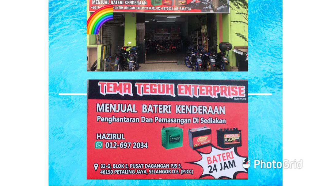 Tema Teguh Enterprise in Petaling Jaya