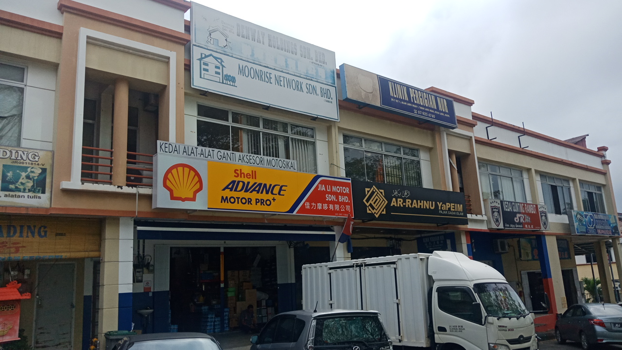 Jia Li Motor Sdn. Bhd. — photo 2