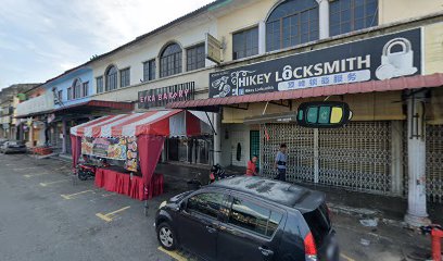 Chiean Huat Motor in Taiping