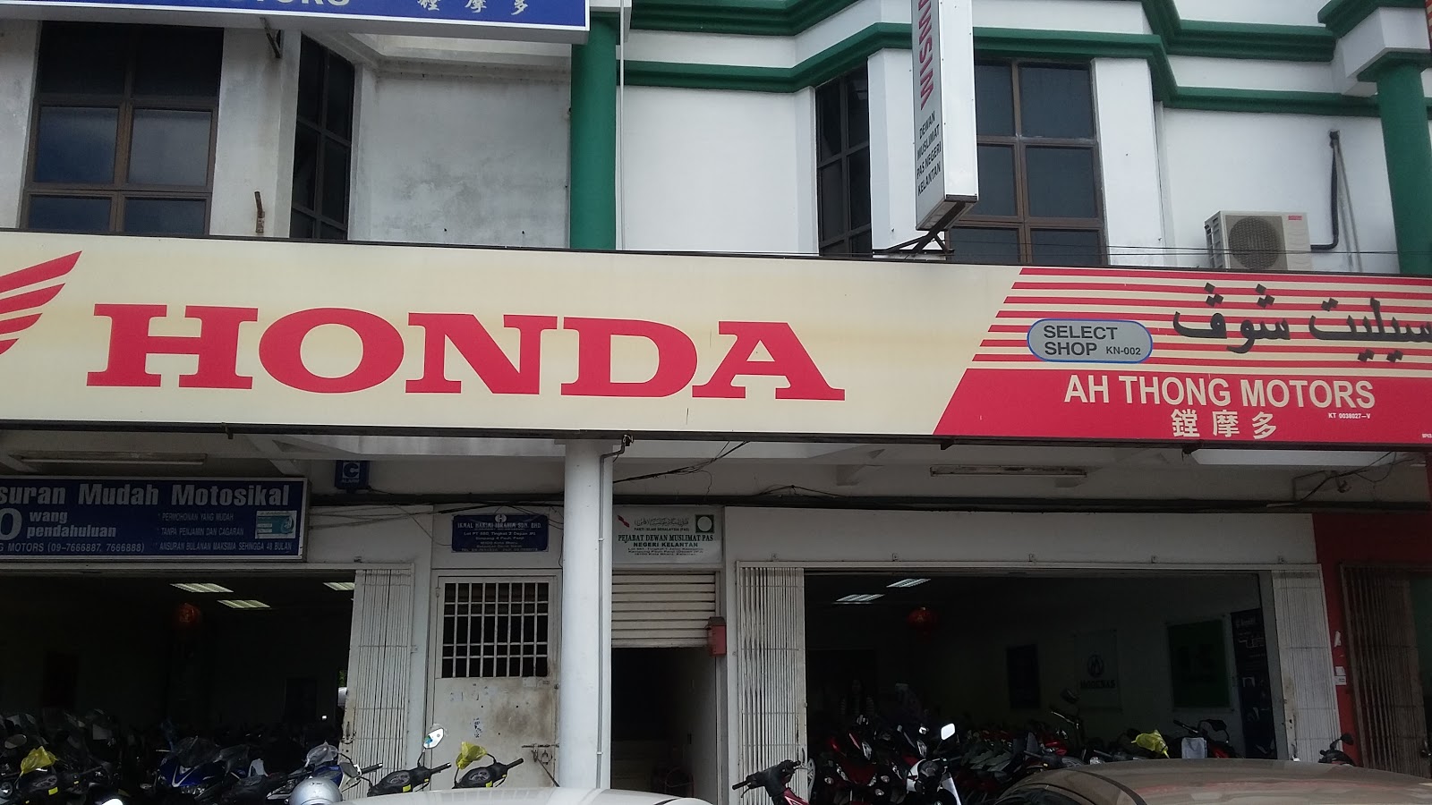 Ah Thong Motors in Kota Bharu