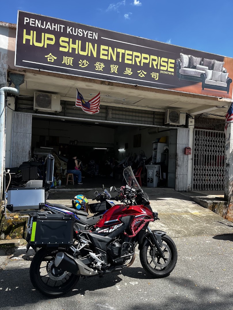 Hup Shun Enterprise — photo 2