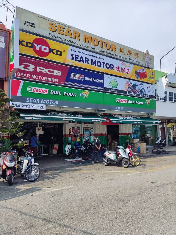 Castrol Bike Point - Sear Motor — photo 1