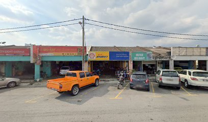 Dyno Papan — photo 1