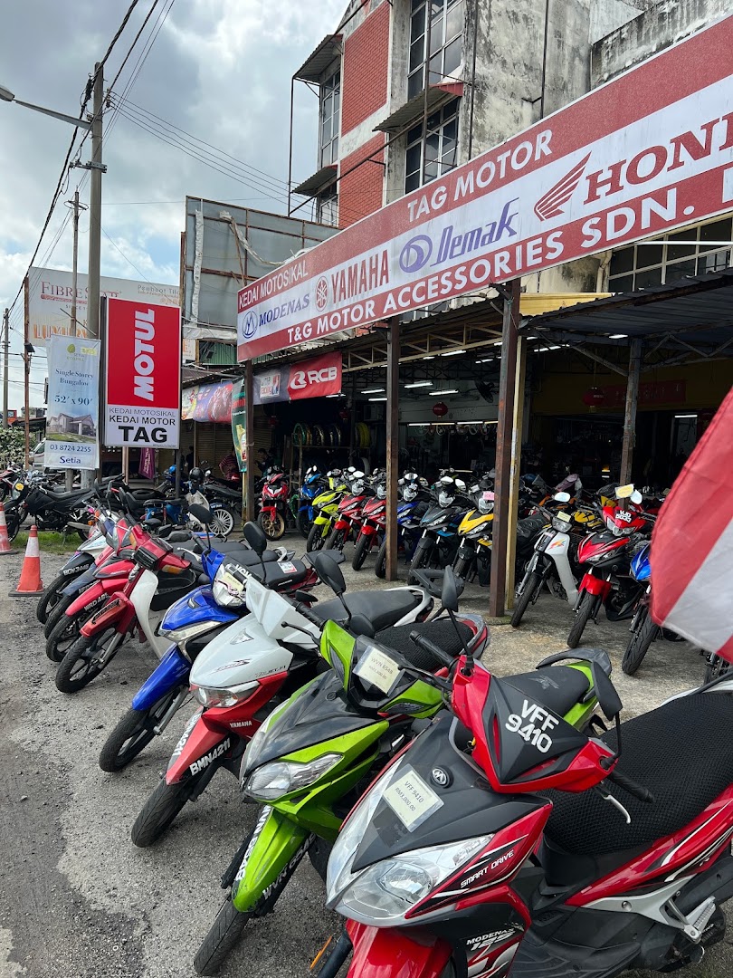 Kedai Motor Tag (DASH OIL/ MOTUL) — photo 2