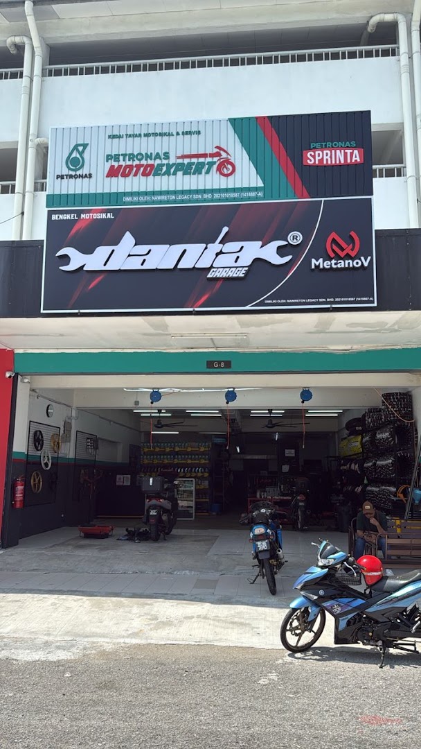 Dania Garage Bukit Mewah @ PETRONAS MotoExpert - Bengkel Motor, Repair Motor & Tayar Motor in Semenyih