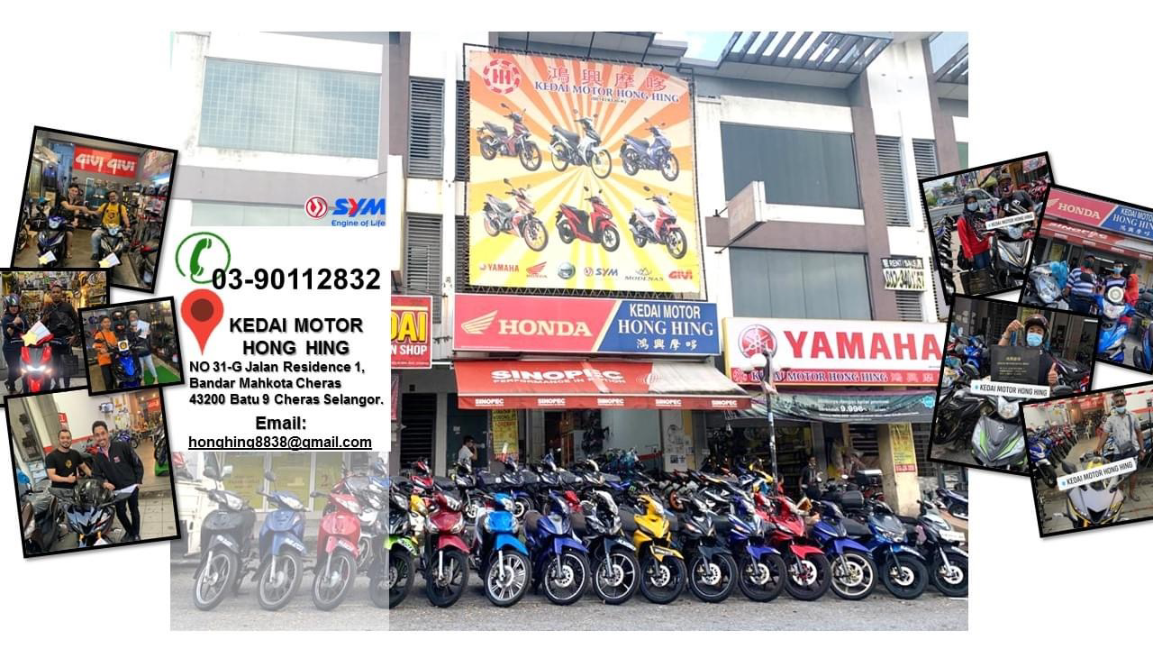 Hong Hing Motorsports sdn. Bhd. in Cheras