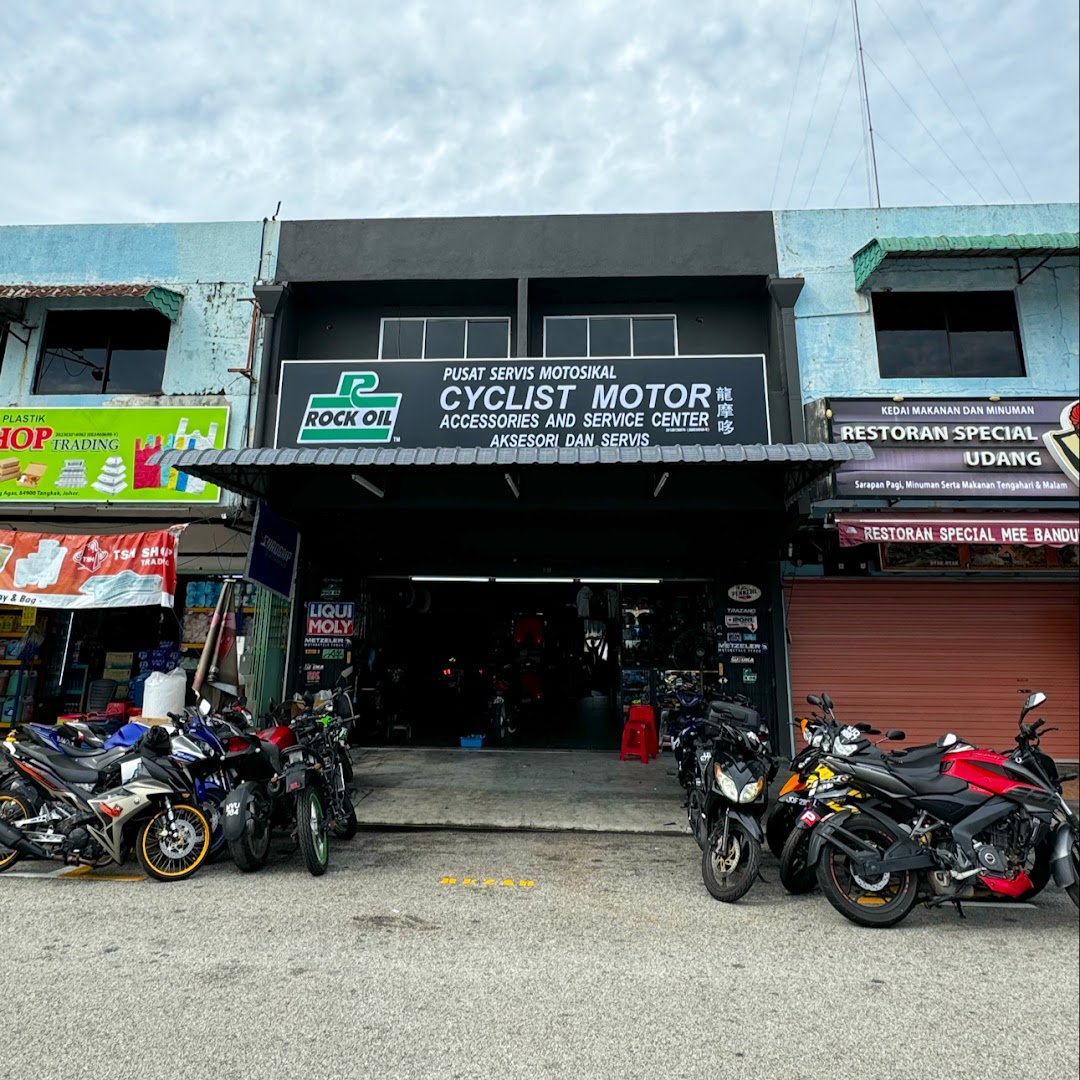 Cyclist Motor Accessories & Service Centre in Muar
