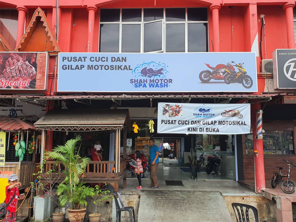 Shah Motor Spa Wash — photo 1