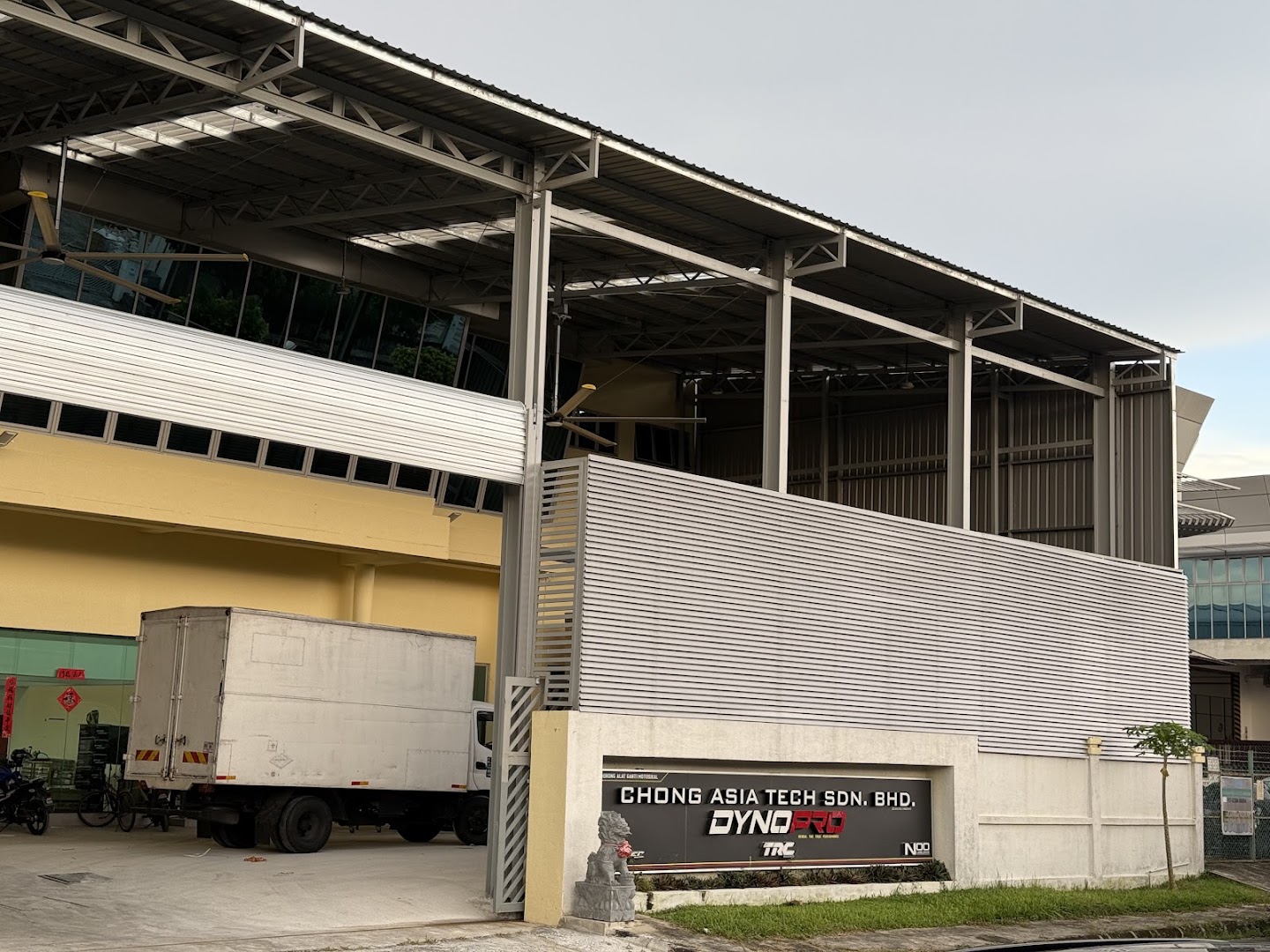 DYNO PROJECT (M) SDN BHD — photo 2