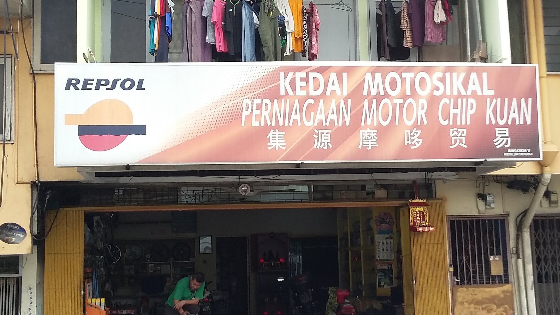 Perniagaan Motor Chip Kuan in Johor Bahru