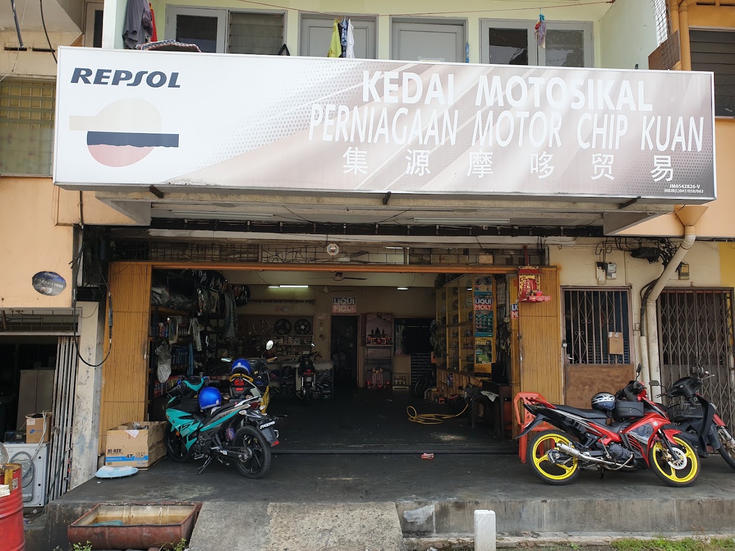 Perniagaan Motor Chip Kuan — photo 2