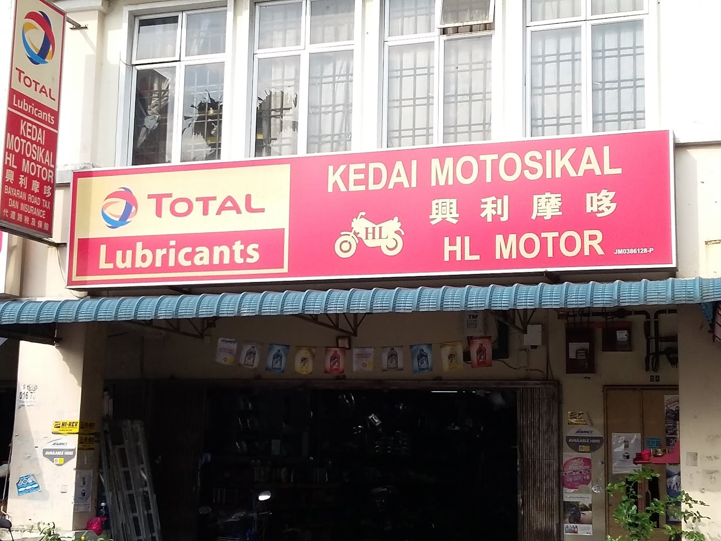HL Motor — photo 2