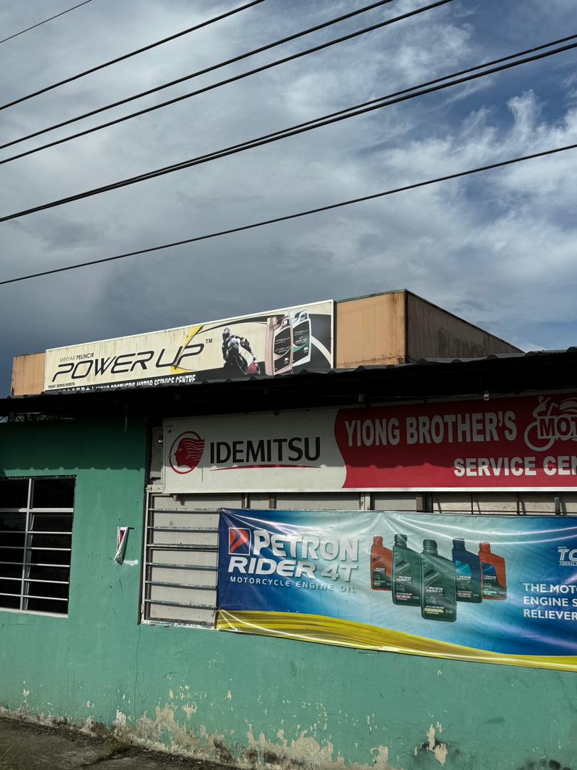 Yiong Brother's Motor Service Centre — photo 2