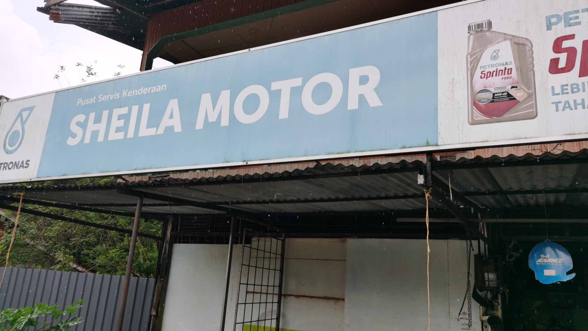 Sheila Motor — photo 2