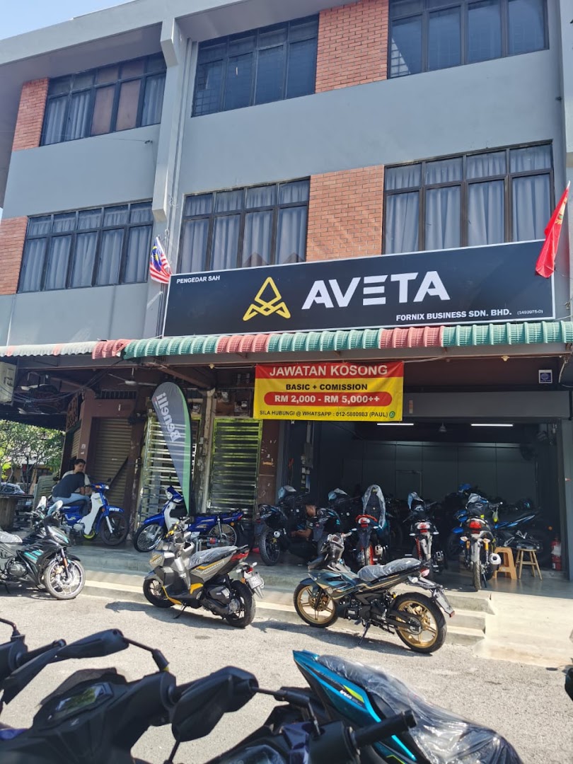 FORNIX BUSINESS SDN BHD in Alor Setar