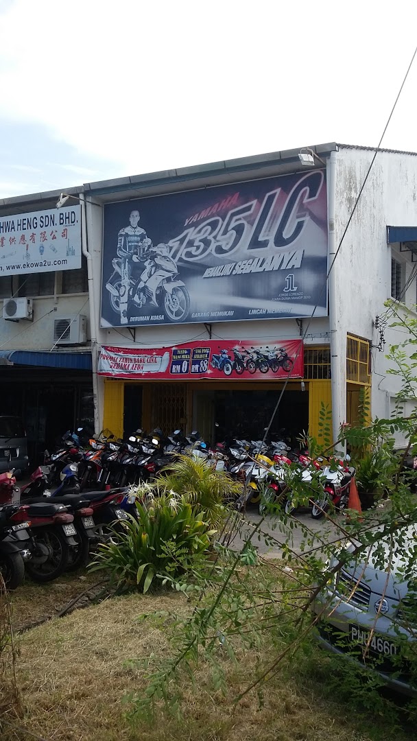Eng Lum Motor Sdn Bhd (Butterworth) — photo 5