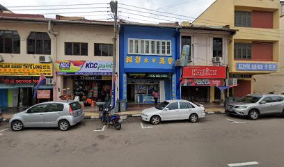 AFR Performance Motorsport in Mersing