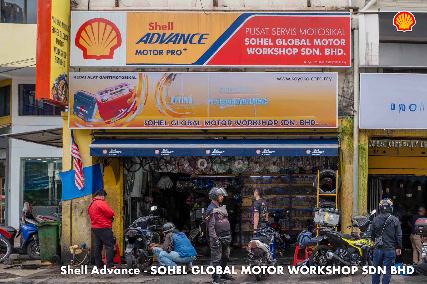 Shell Advance - Sohel Global Motor Workshop Sdn Bhd — photo 1