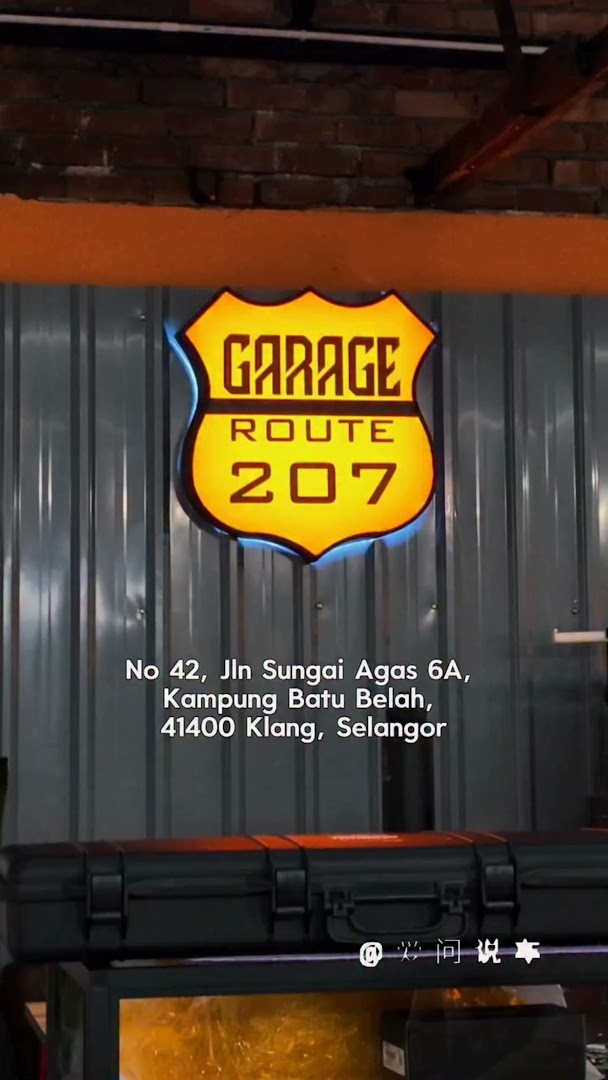 ROUTE 207 GARAGE — photo 2