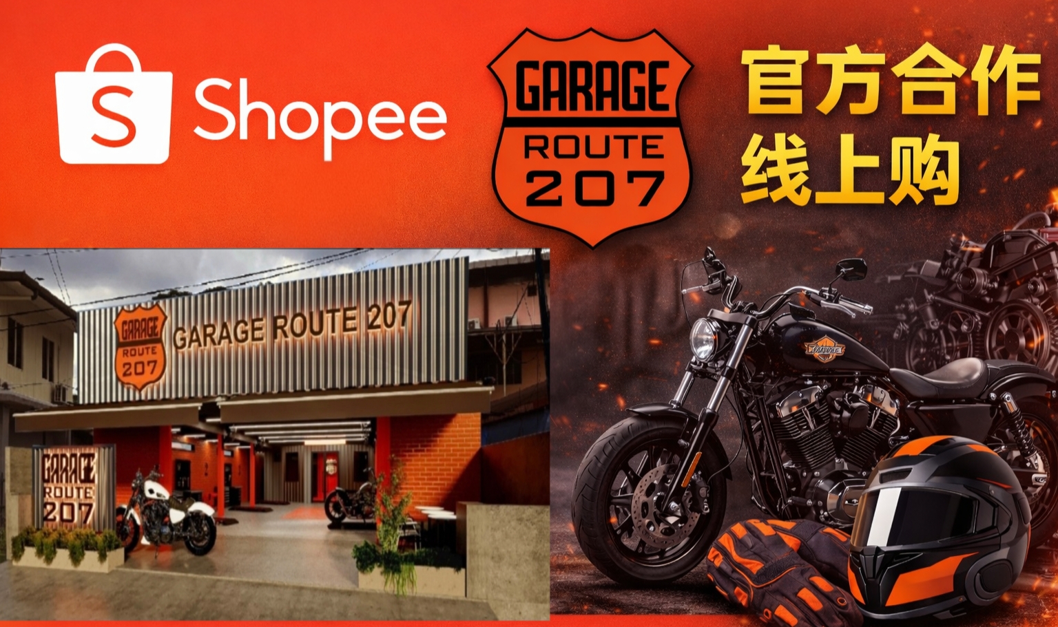 ROUTE 207 GARAGE — photo 3