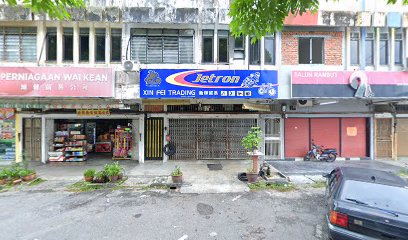 Xin Fei Trading in Ipoh