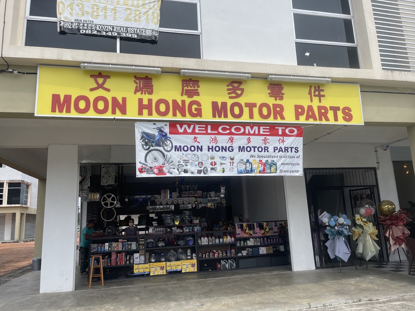 Moon Hong Motor Parts in Kuching