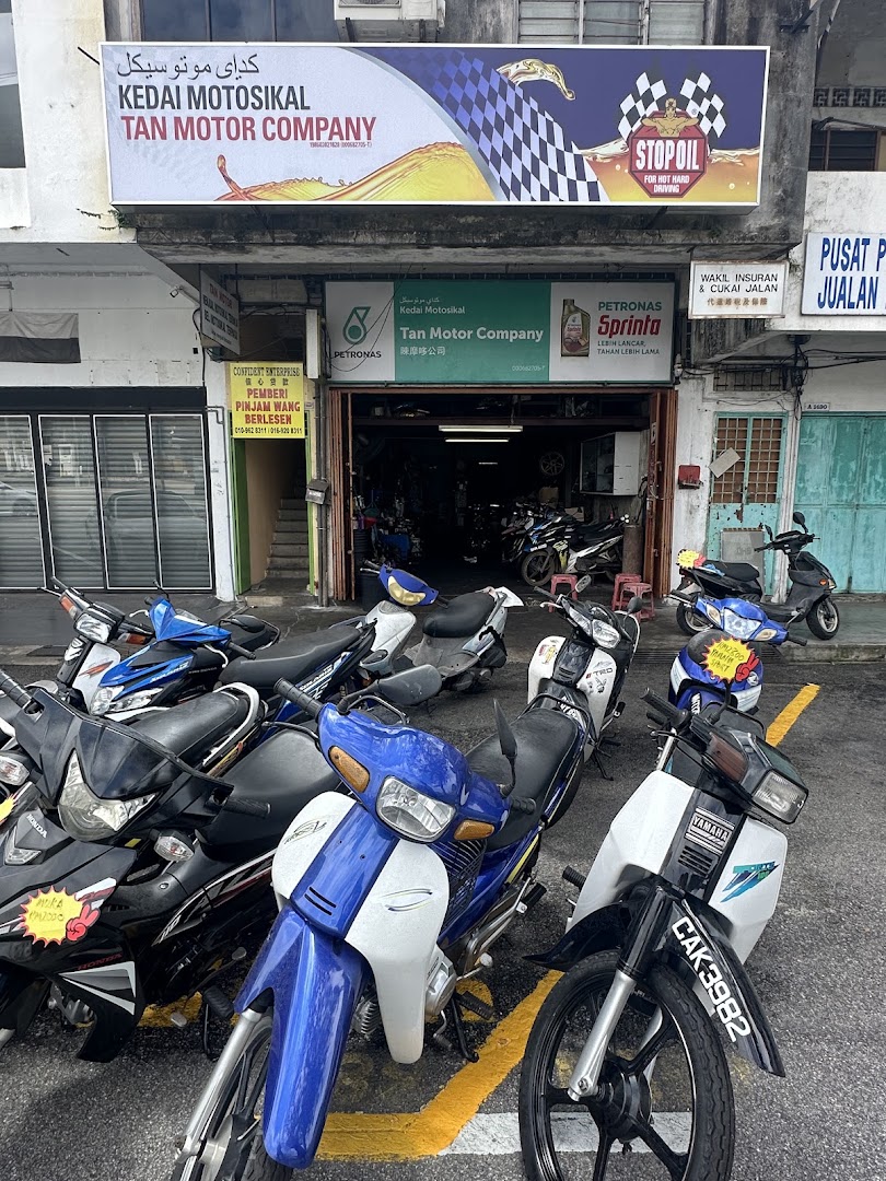 Tan Motor Company — photo 2