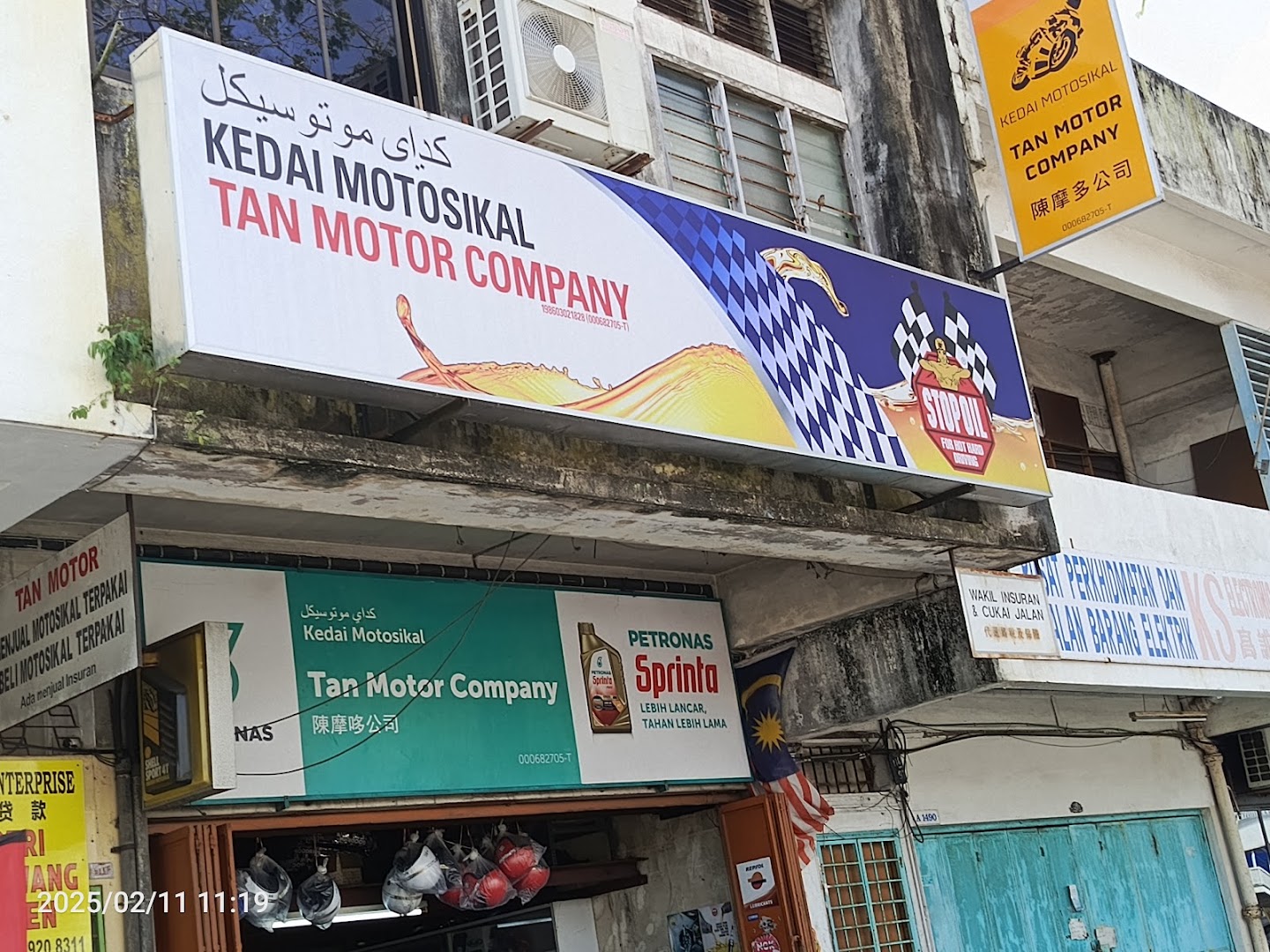 Tan Motor Company — photo 3