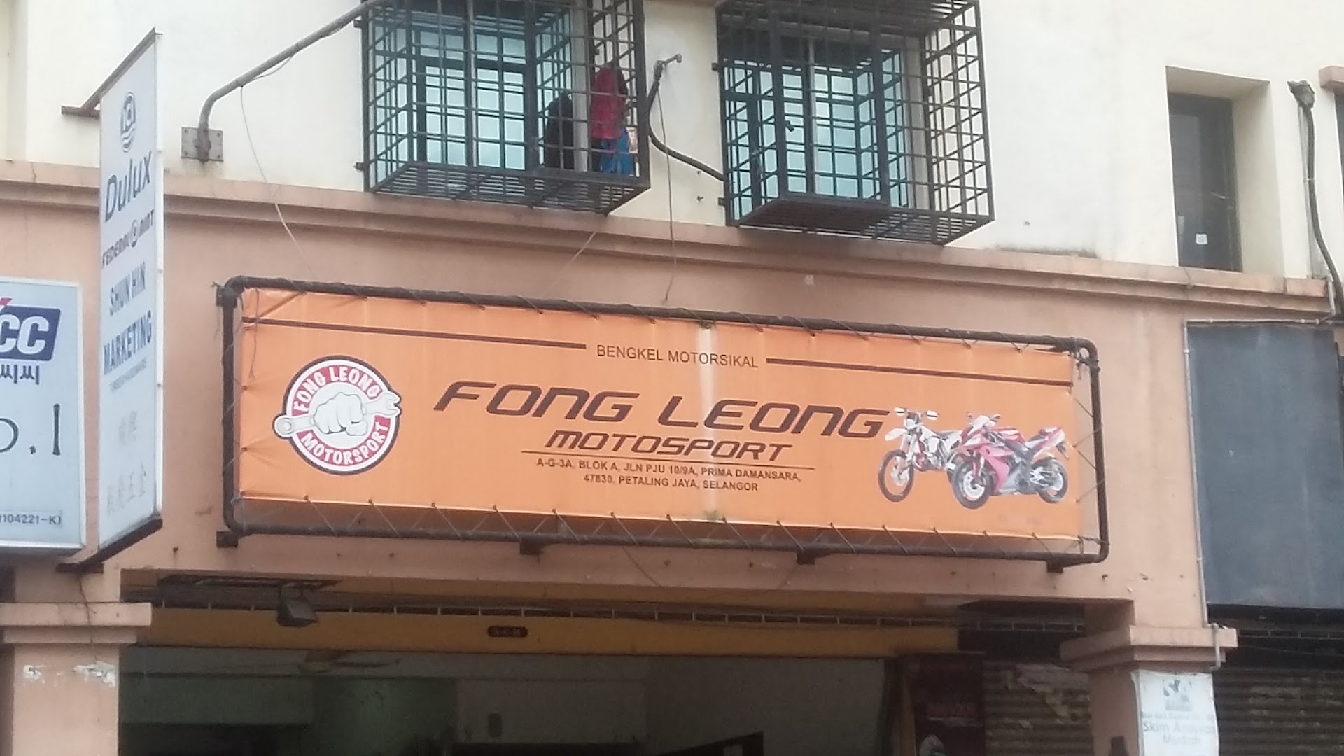 Fong Leong Motosport in Petaling Jaya
