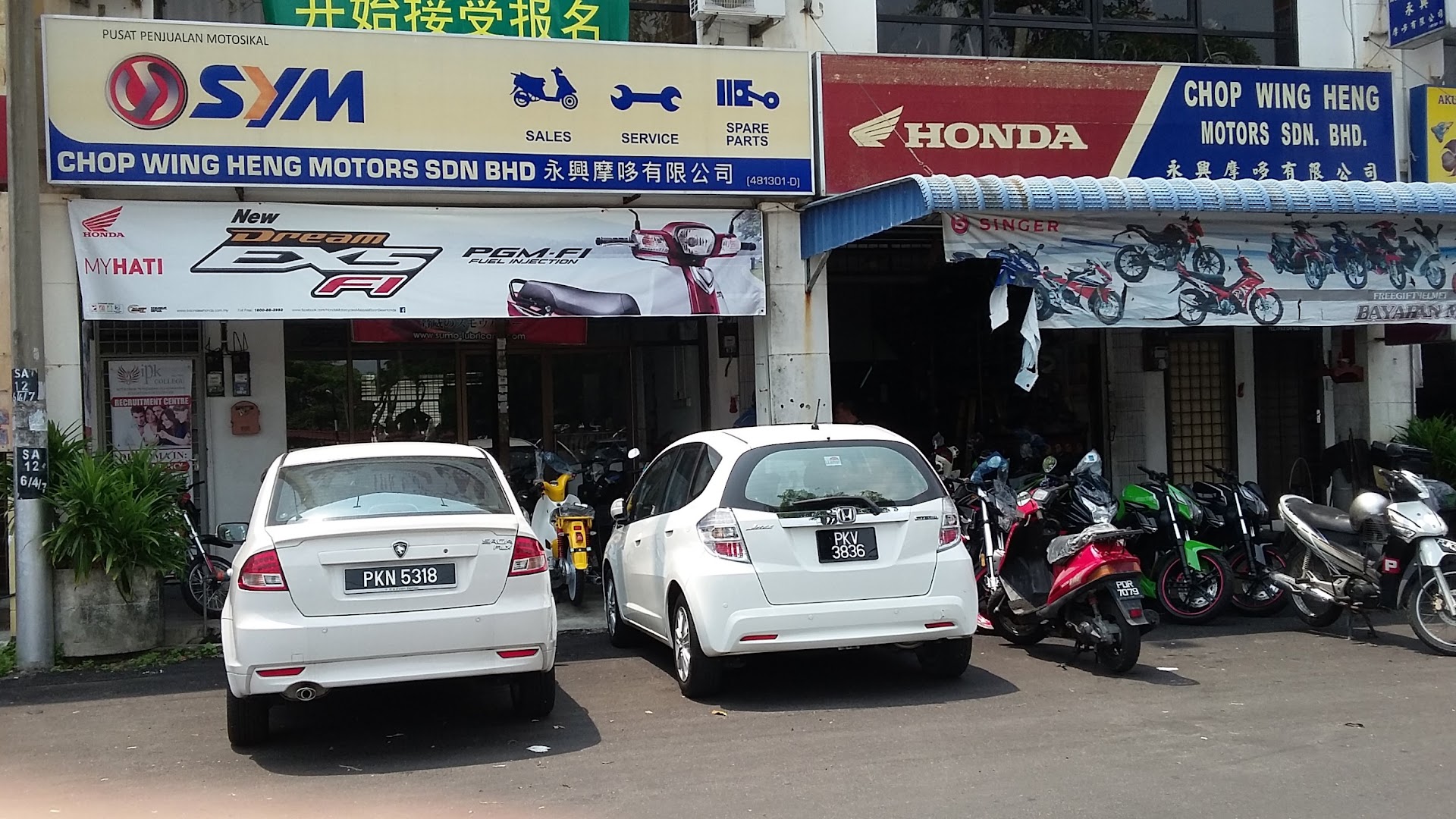 Chop Wing Heng Motors Sdn. Bhd. — photo 1