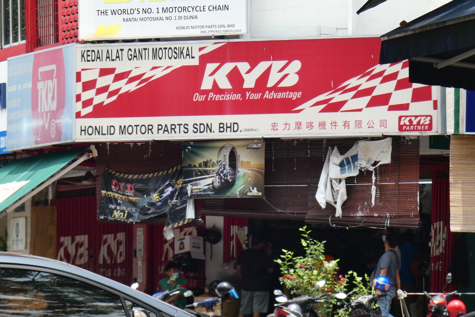 HLD (M) Sdn Bhd — photo 3