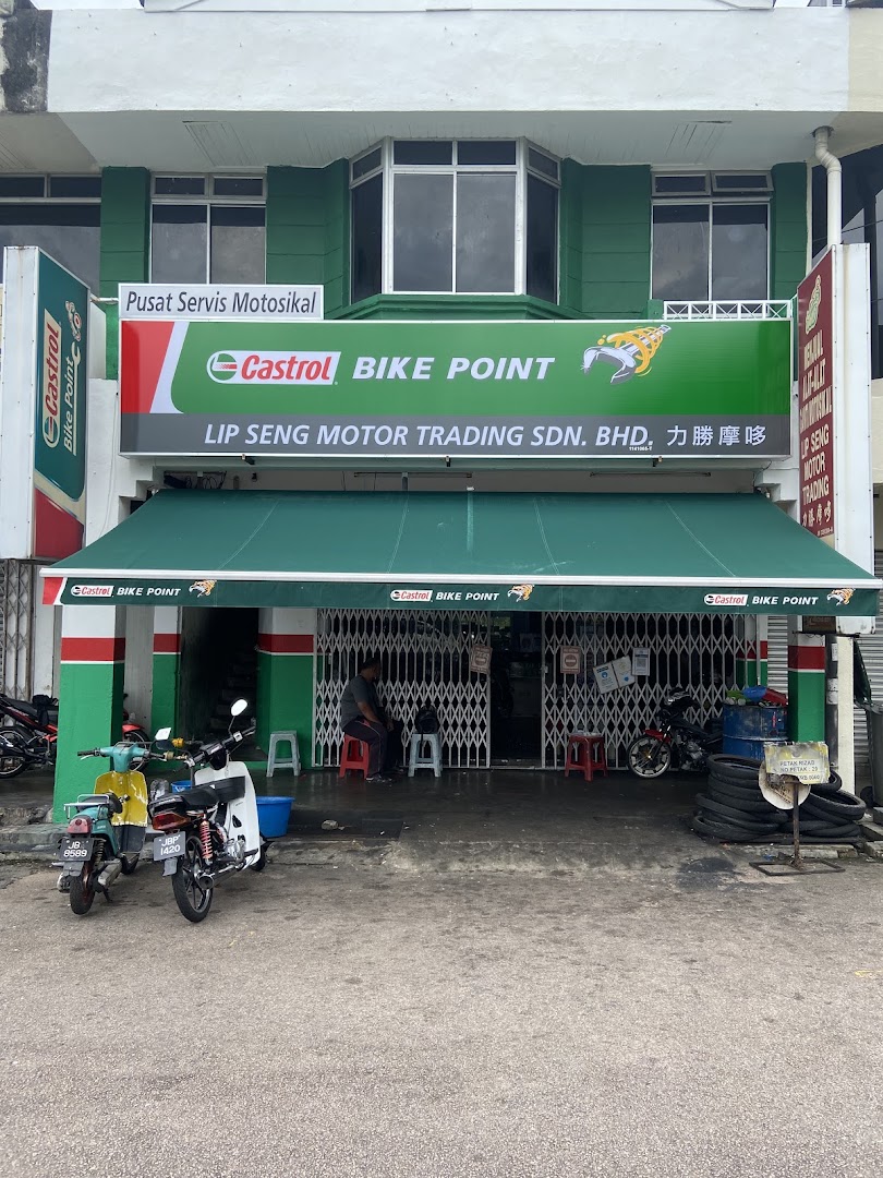 Castrol Bike Point - Lip Seng Motor Trading — photo 3