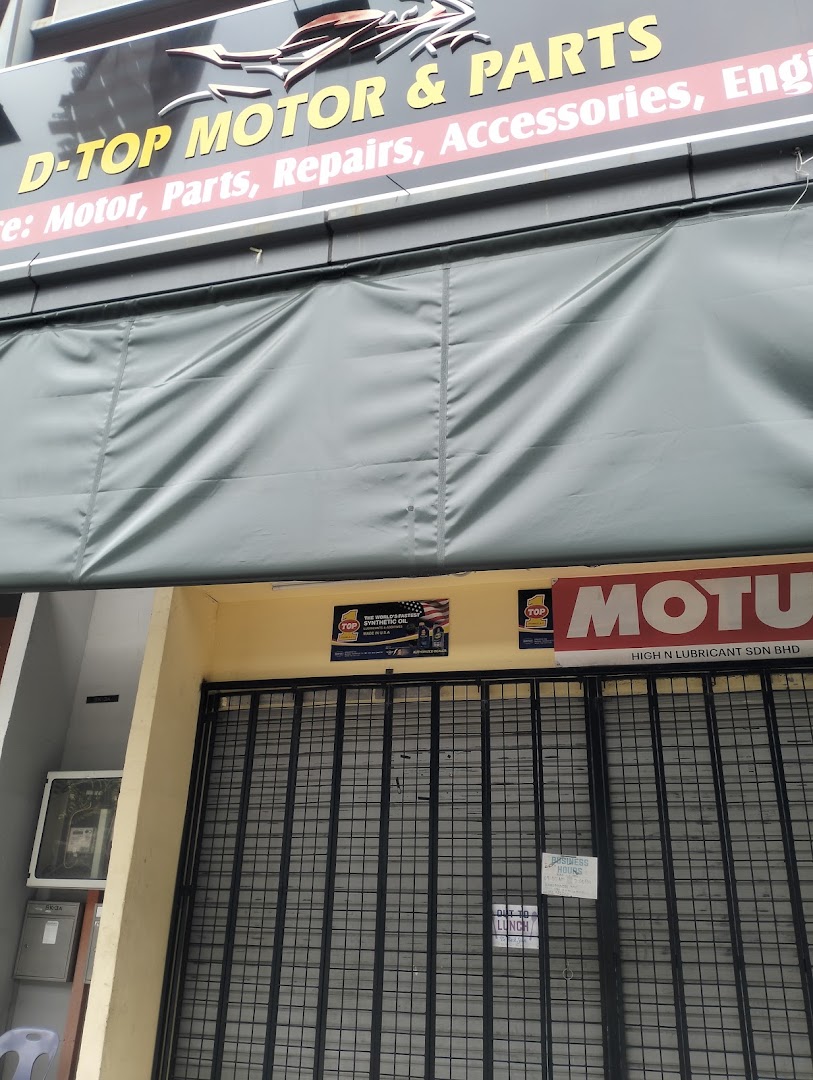 D-Top Motor & Parts — photo 2